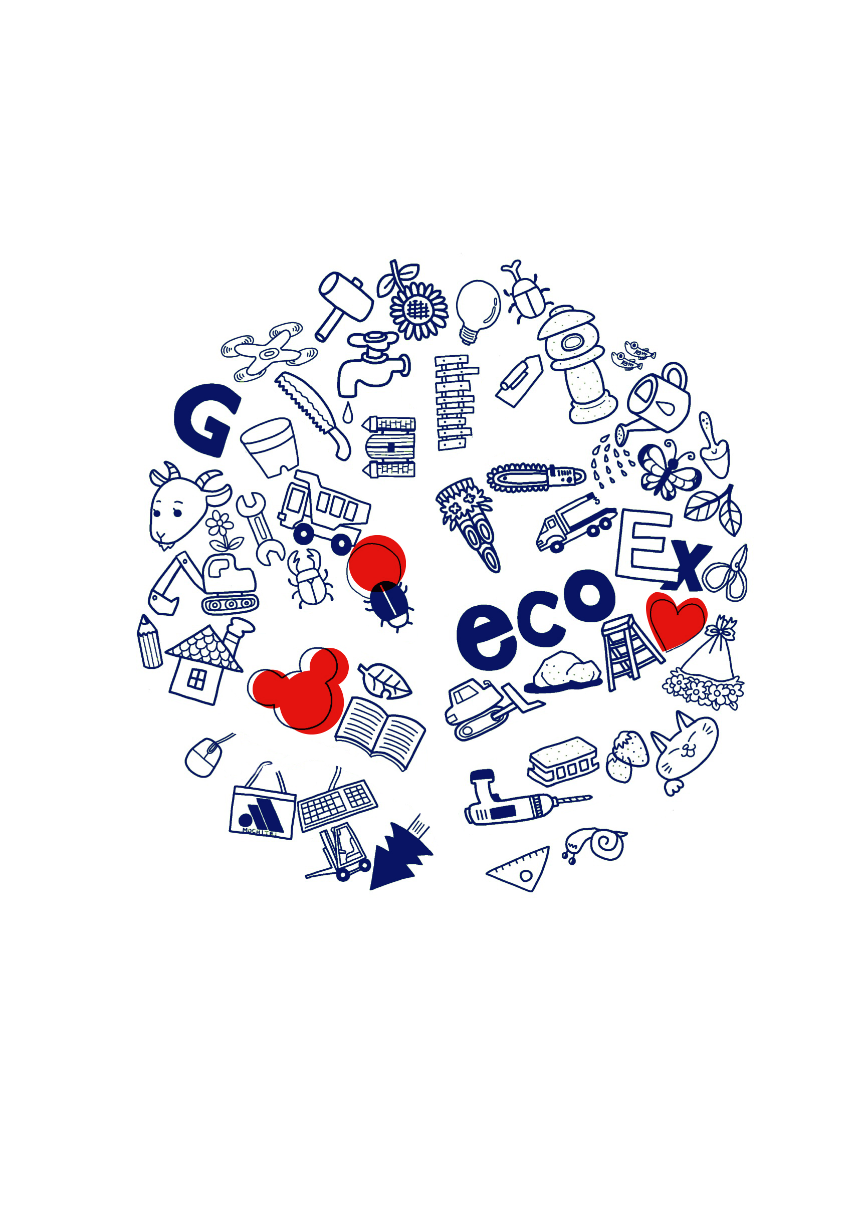 もちていの木｜葉